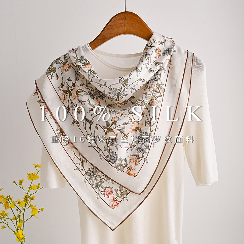 Soft Healing Floral Bandana 10 - Hair Care Lotion review and price