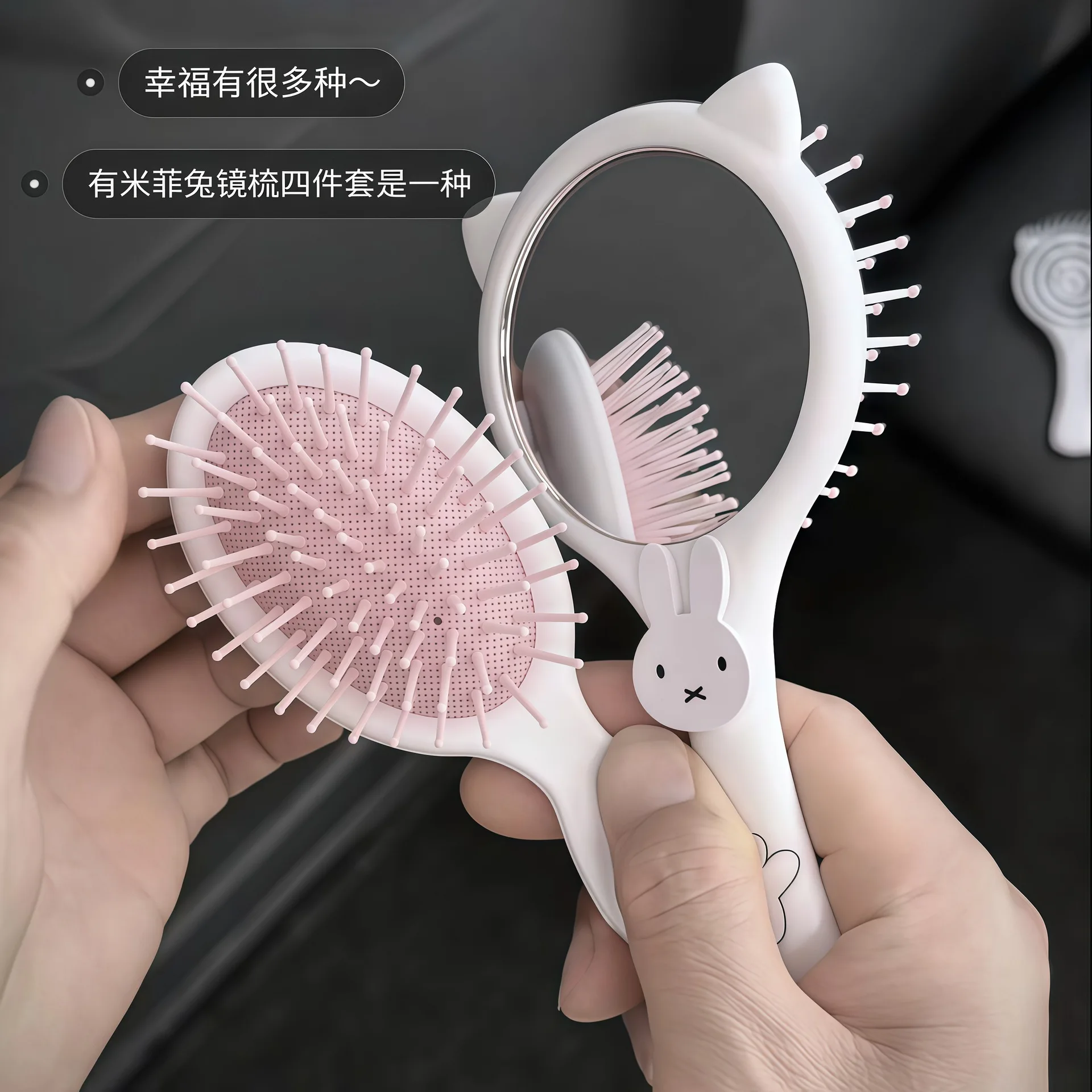 Cute Miffy Rabbit Mirror Comb  - Hair Care Products review and price